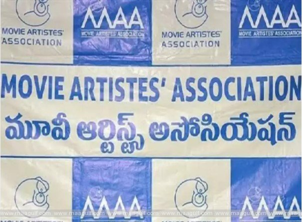 ‘మా’ ఆఫీస్ లో చోరీ..
