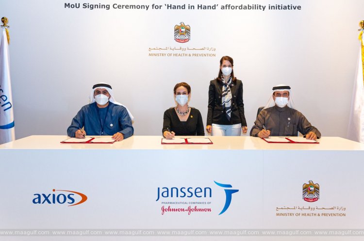 MoHAP signs MoU to improve access to affordably priced innovative medications