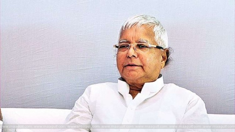 1 దాణా కుంభకోణం కేసులో లాలూకు ఐదేళ్ల జైలు శిక్ష