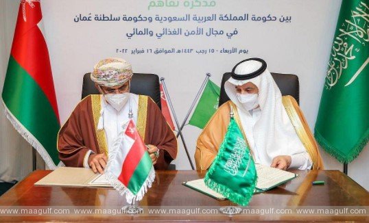 Saudi Arabia, Oman Sign MoU in Food and Water Security