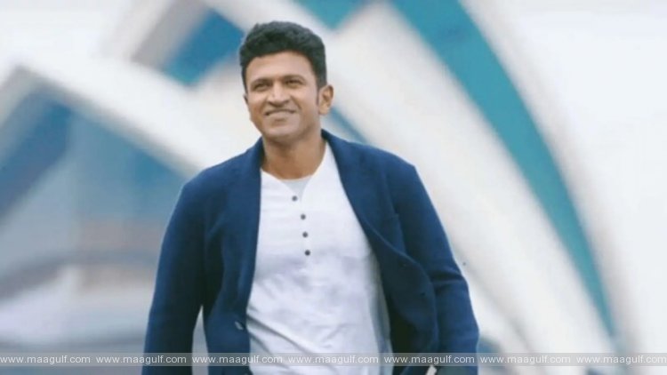 \'జేమ్స్\' టీజ‌ర్ విడుద‌ల