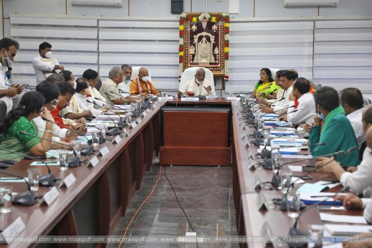 టీటీడీ పాల‌క మండ‌లి కీల‌క స‌మావేశం...