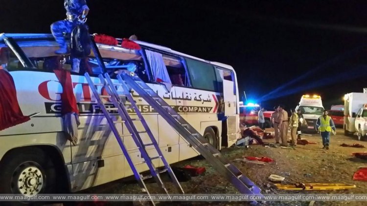 బస్ ప్రమాదం: ఇద్దరు మృతి