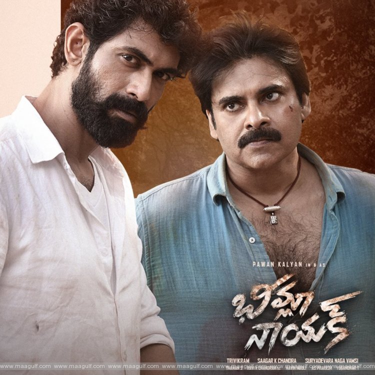భీమ్లా నాయక్ ఏప్రిల్‌కు విడుదల వాయిదా