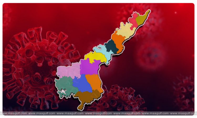 1 ఏపీ కరోనా అప్డేట్