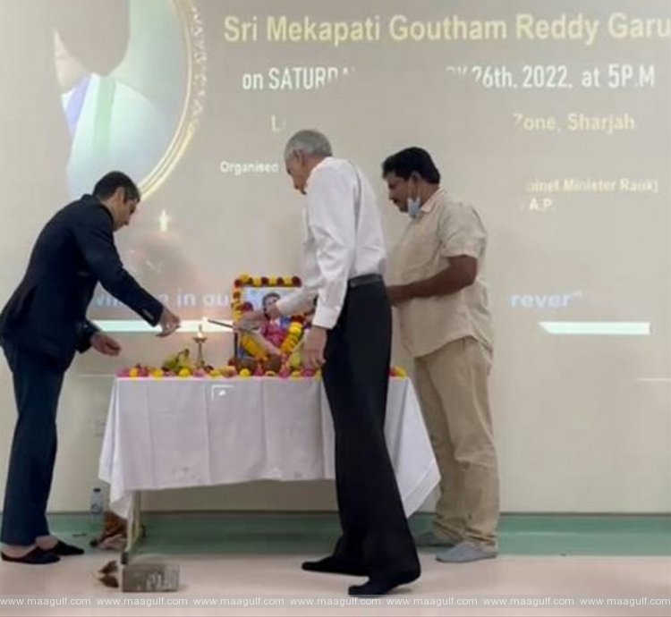 యూఏఈలో ఏపీ దివంగత మంత్రి మేకపాటి కి ఘన నివాళి