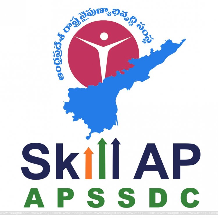 ఎపిఎస్‌ఎస్‌డిసి ఆధ్వర్యంలో యువతకు డిజిటల్ నైపుణ్యాలపై శిక్షణ