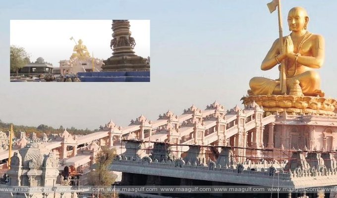 సమతా మూర్తి విగ్రహంతో పోస్టల్ కవర్ ఆవిష్కరణ
