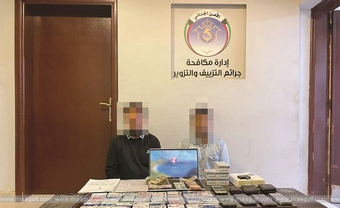 బ్లాక్ లీస్టులో 40 మంది ప్రవాసులు వర్క్ పర్మిట్లు