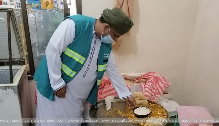 1 అక్రమంగా వలసదారులు వినియోగిస్తున్న ఇంటిపై సోదాలు