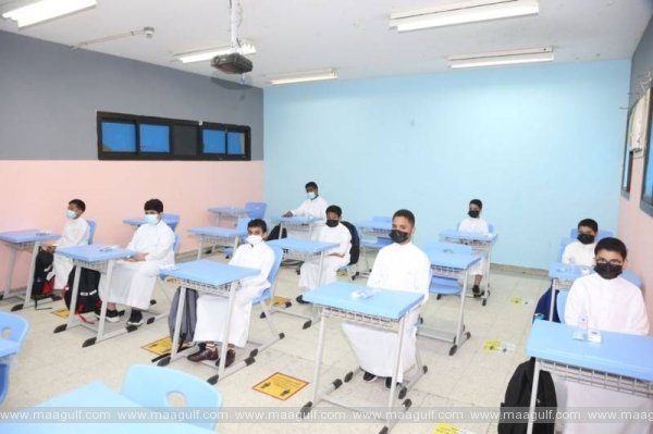 రమదాన్ స్కూల్ సమయాల్ని ఆమోదించిన మినిస్ట్రీ ఆఫ్ ఎడ్యుకేషన్