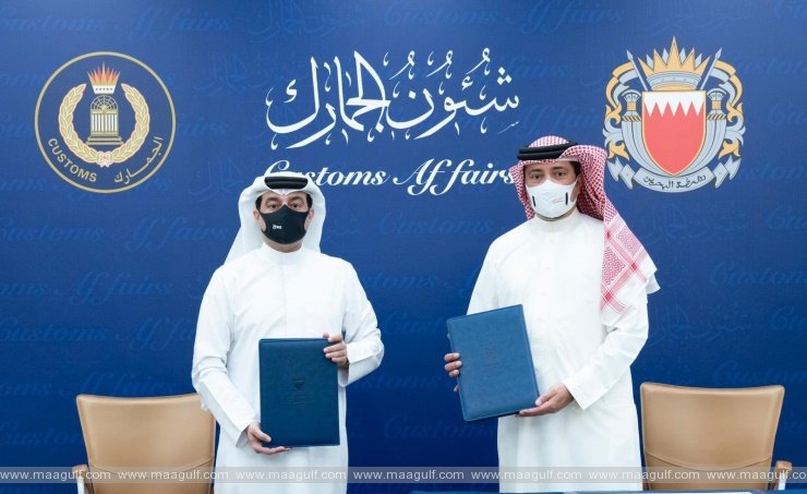 ఒప్పందంపై సంతకాలు చేసిన కస్టమ్స్, BAS