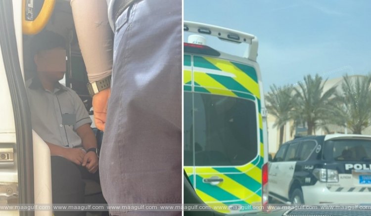 విద్యార్థిని టీచర్ వేధించలేదని నిర్ధారించిన సీసీటీవీ ఫుటేజ్