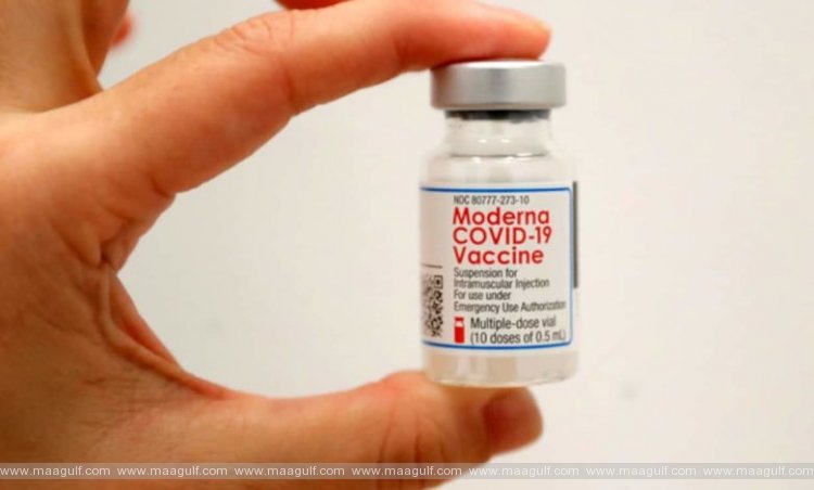 నాల్గవ డోస్ కోసం మోడర్నా దరఖాస్తు