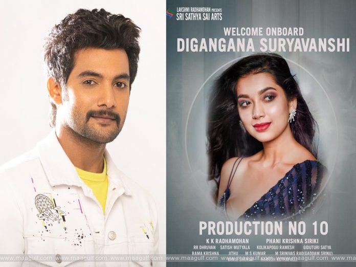 ఆదికి జోడీగా దిగంగన సూర్యవంశీ!