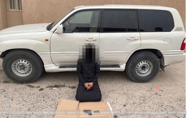 షూటింగ్ ఘటనలో అనుమానితుడి అరెస్ట్