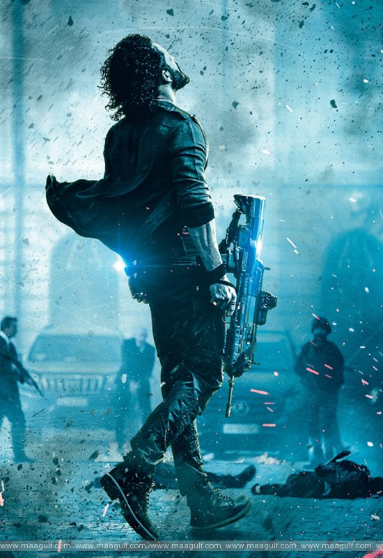 `ఏజెంట్` ఆగస్టు 12న విడుదల