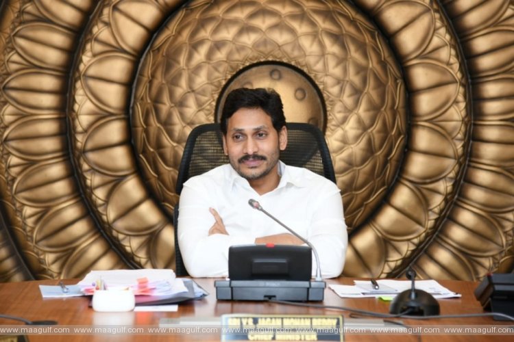 ఏపీ మంత్రివర్గ విస్తరణకు ముహూర్తం ఖరారు