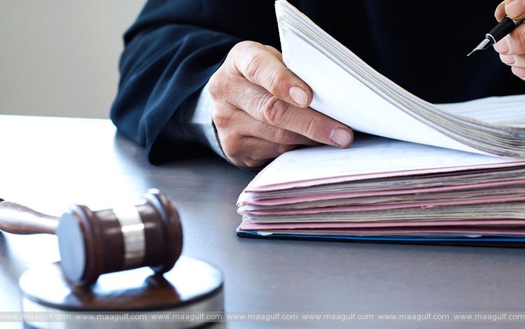 ఒకరి వైకల్యానికి కారణమైన వ్యక్తిపై విచారణ