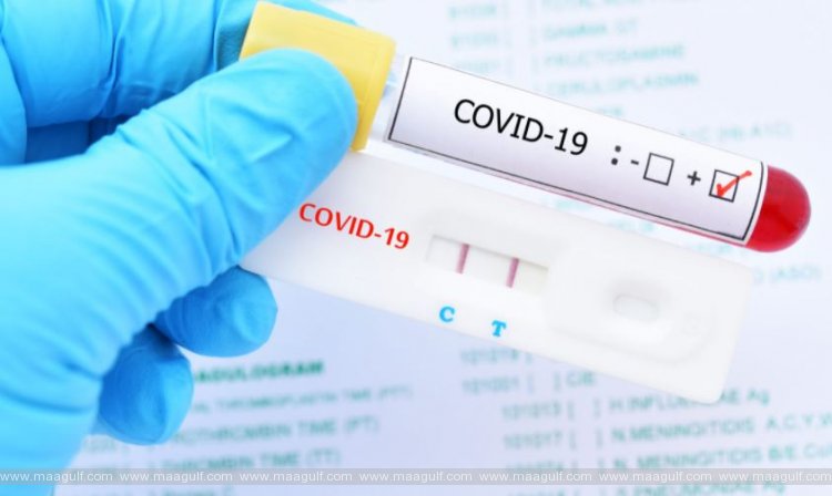 భారత్ కరోనా అప్డేట్