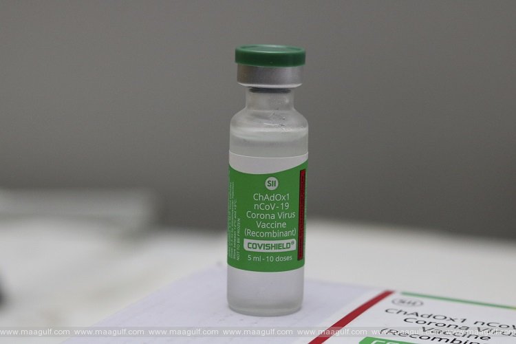 కొవిషీల్డ్ రెండు డోసుల మధ్య విరామం తగ్గింపు