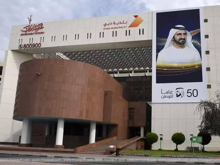 Dubai Municipality invites private sector investment in waste management projects