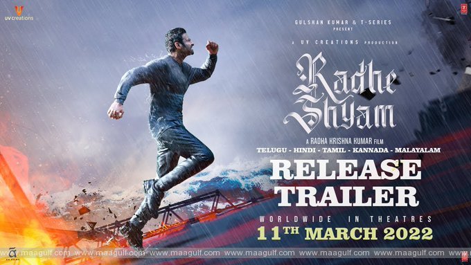 \'రాధేశ్యామ్\' నుండి కొత్త ట్రైలర్