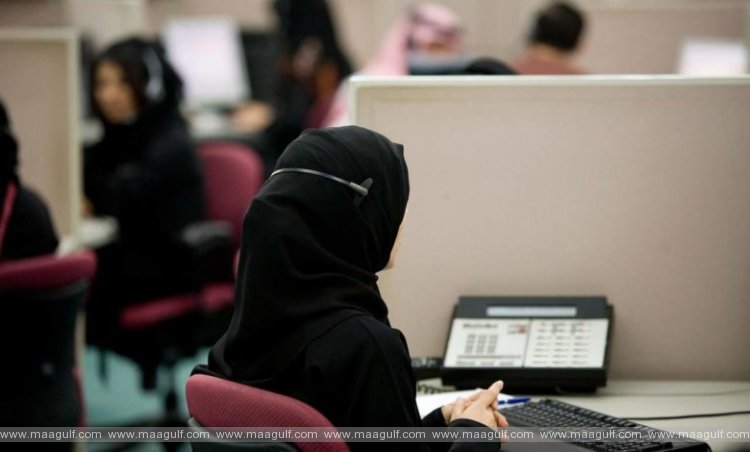 లింగ సమానత్వ లక్ష్యాలను సాధించిన బహ్రెయిన్