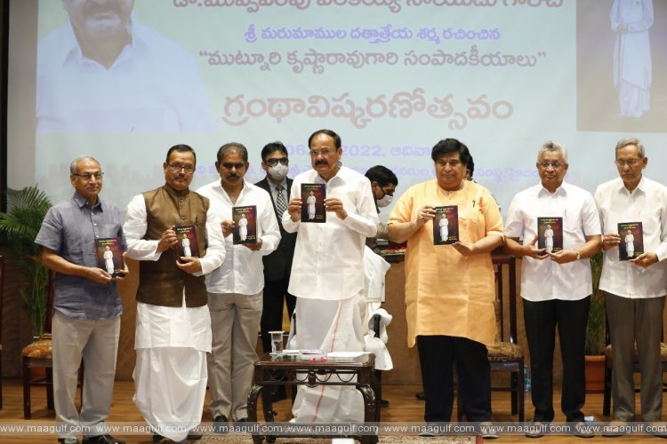 నాలుగో స్తంభంగా ప్రజాస్వామ్య పరిరక్షణలో మీడియా పాత్ర అత్యంత కీలకం:ఉపరాష్ట్రపతి