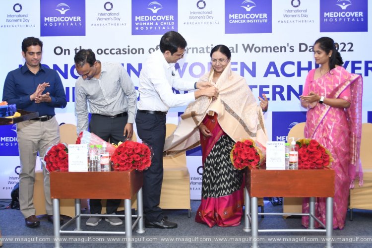 మెడికవర్ హాస్పిటల్స్ ఆధ్వర్యంలో ఘనంగా అంతర్జాతీయ మహిళా దినోత్సవ వేడుకలు