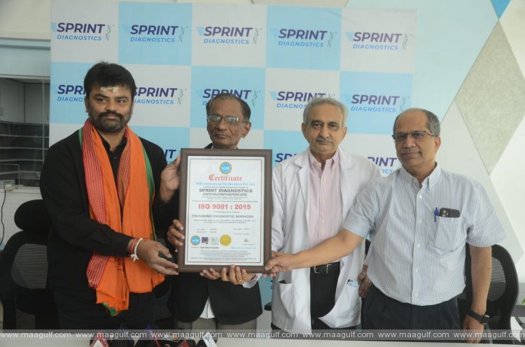 అత్యాధునిక డయాగ్నోస్టిక్స్ సేవలను ప్రారంభించిన స్ప్రింట్ డయాగ్నోస్టిక్స్