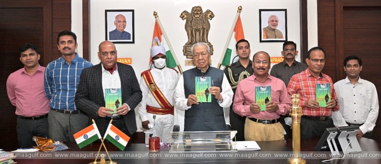 కవితా సంకలనాన్ని ఆవిష్కరించిన ఏపీ గవర్నర్