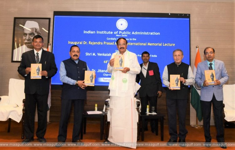 ప్రభుత్వ పథకాలను పేదల వద్దకు సమర్థవంతంగా చేర్చాల్సిన బాధ్యత పాలనాధికారులదే: ఉపరాష్ట్రపతి