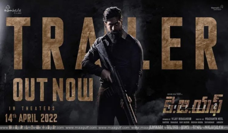 కేజీఎఫ్ - 2 ట్రైలర్ విడుదల