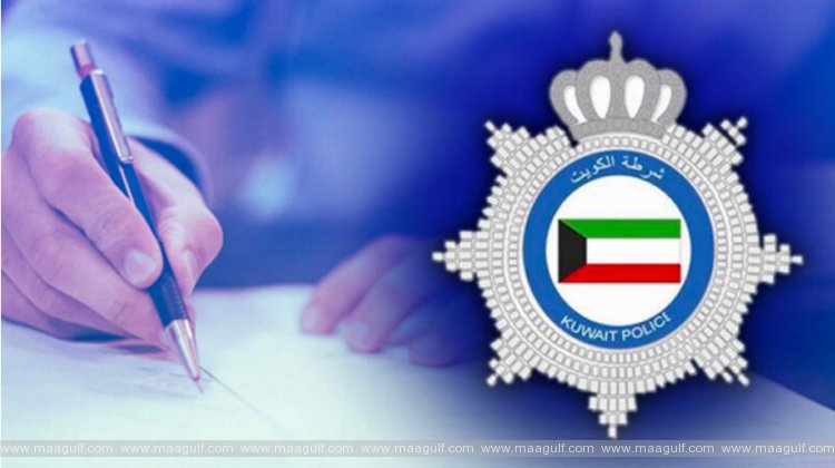 జరీమానాలు చెల్లించకుండా కువైట్ విడిచి వెళ్ళేందుకు రెసిడెన్సీ ఉల్లంఘనులకు అవకాశం?