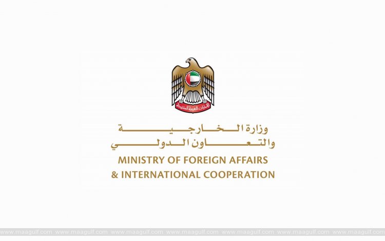 UAE strongly condemns missile attack on Erbil