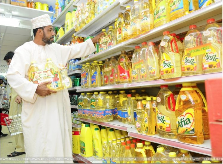 Ramadan.. ఆహార నిల్వలపై MoCIIP సమీక్ష