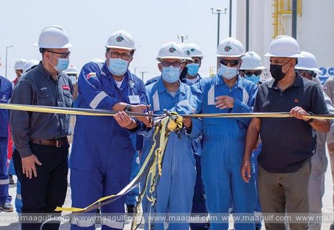 డ్రిల్లింగ్ మడ్ ప్రొడక్షన్ ప్లాంట్ ప్రారంభం