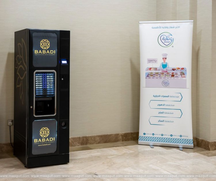 ADPHC implements healthy vending machine guidelines across healthcare facilities
