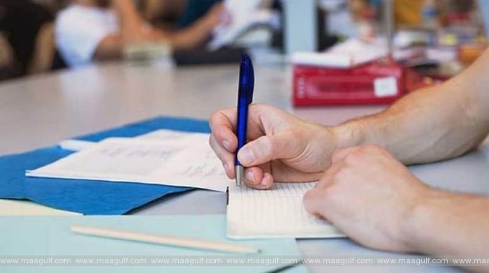 ఒమన్ లో 85 శాతం తగ్గిన వీసా ఫీ