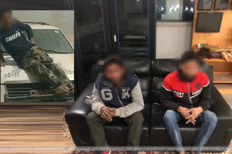 అనుమతి లేకుండా ఫోటోలు తీసిన ఆసియన్లపై చర్యలు