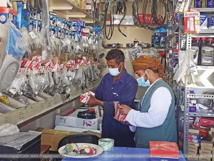 వాణిజ్య మోసాలపై CPA అవగాహన క్యాంపెయిన్