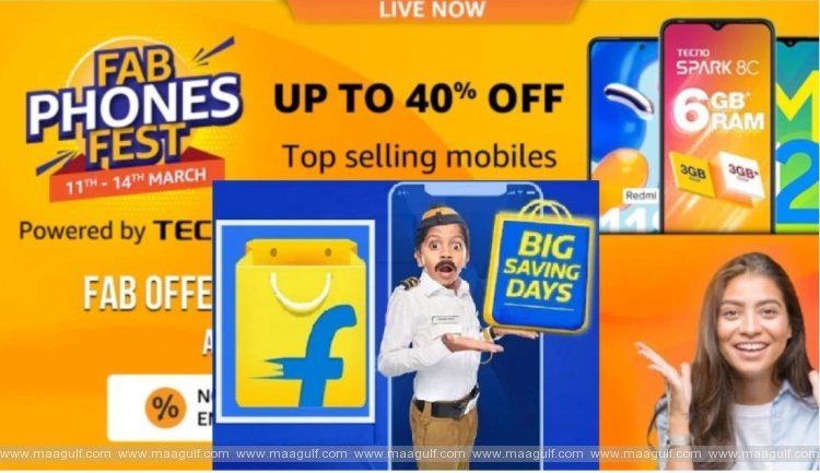 ఫ్లిప్‌కార్ట్, అమెజాన్ లో \'బంపర్ సేల్\'