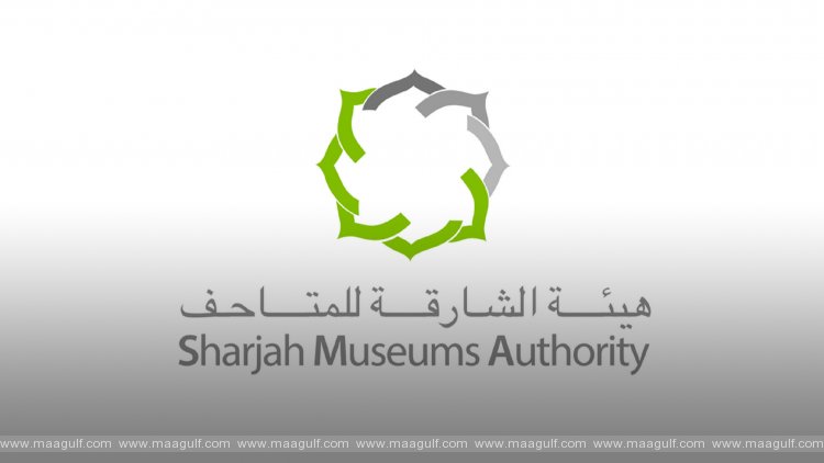 Sharjah Museums Authority showcases the 12th-century Maimūnah Stone
