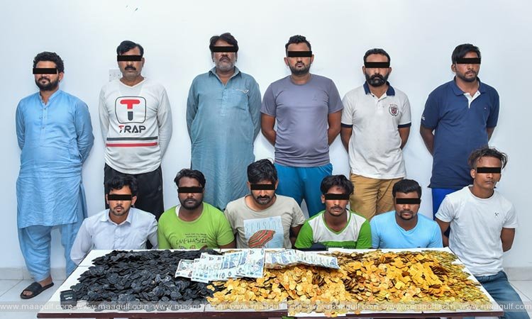 గోల్డ్ ఫ్రాడ్.. 12 మంది ఆసియన్ల ముఠా అరెస్ట్