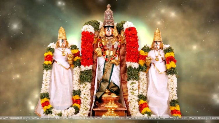 యూఏఈలో ఏప్రిల్ 2న శ్రీ వెంకటేశ్వర స్వామి కళ్యాణం