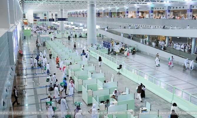 సౌదీ అరేబియాలో క్వారంటైన్ ఫీ వాపస్