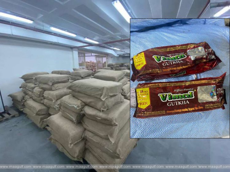 10 టన్నుల \'పాన్\' స్వాధీనం చేసుకున్న కస్టమ్స్