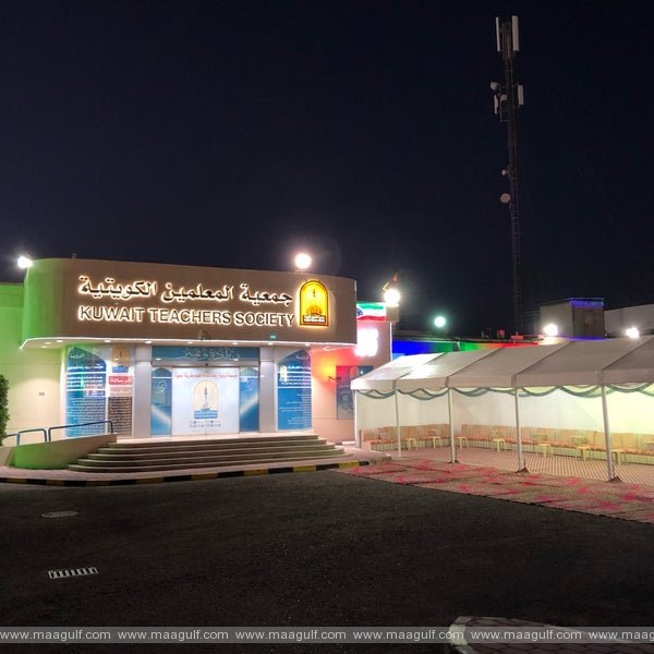 సవరించిన అకడమిక్ క్యాలెండర్ వెంటనే ప్రకటించాలని టీచర్స్ అసోసియేషన్ డిమాండ్