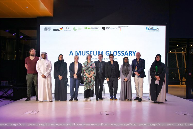 A unique living archive by museum practitioners